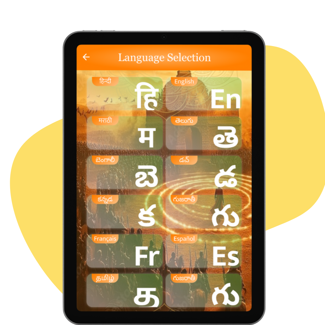 Choose Your Preferred Language